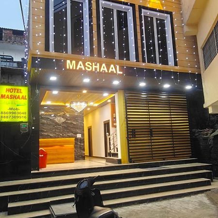 Hotel Mashaal- A Light Lit By Vidhata เจฮานซี ภายนอก รูปภาพ