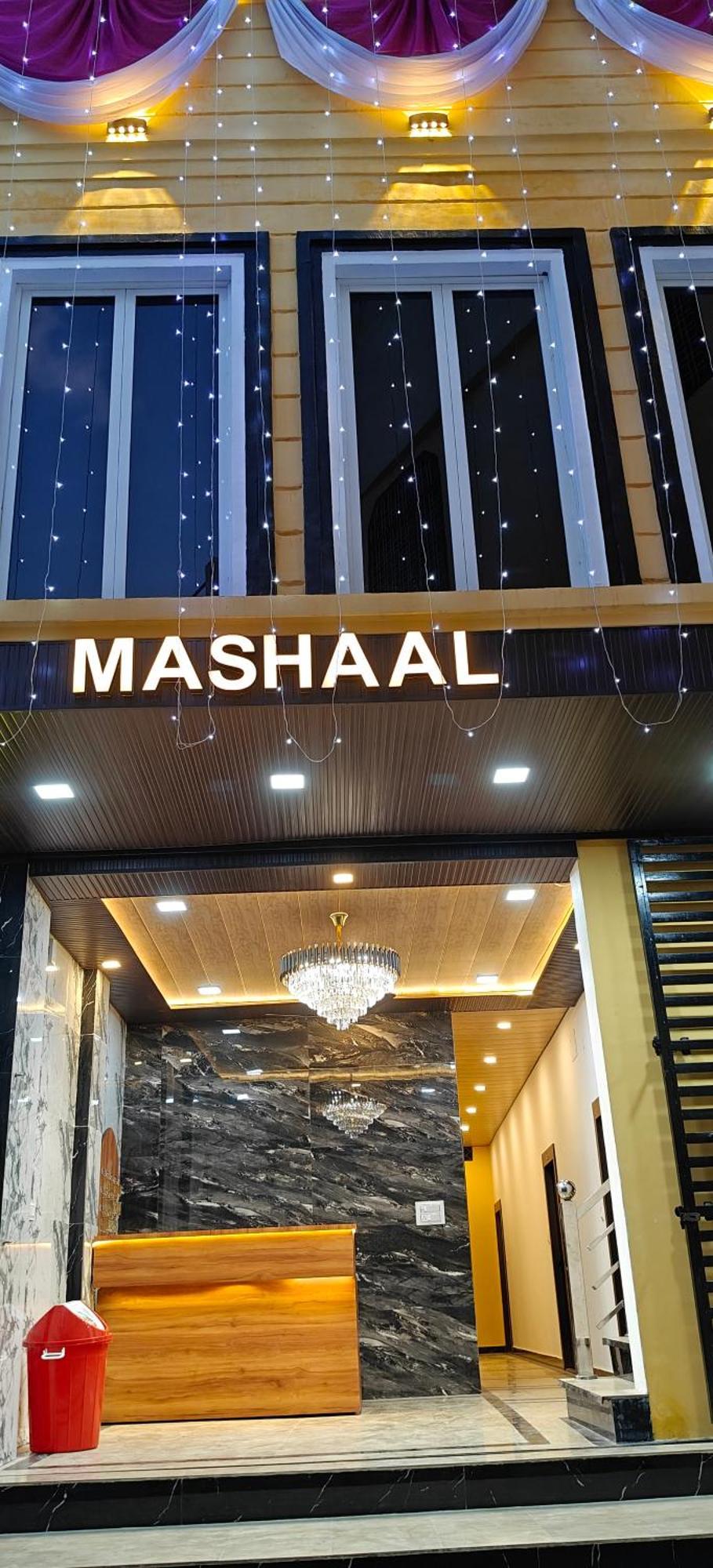 Hotel Mashaal- A Light Lit By Vidhata เจฮานซี ภายนอก รูปภาพ