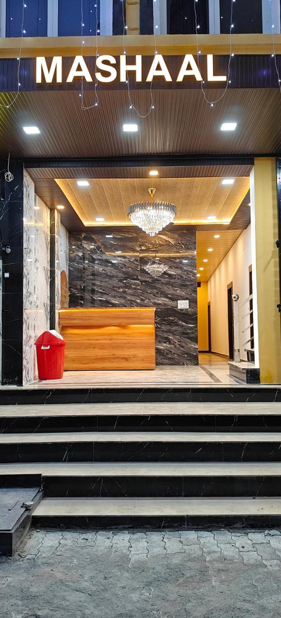 Hotel Mashaal- A Light Lit By Vidhata เจฮานซี ภายนอก รูปภาพ