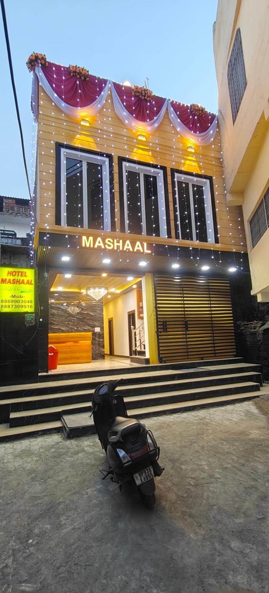 Hotel Mashaal- A Light Lit By Vidhata เจฮานซี ภายนอก รูปภาพ